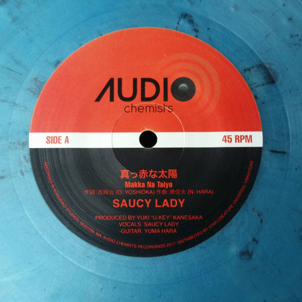 SAUCY LADY / ソーシィー・レディー / MAKKA NA TAIYO