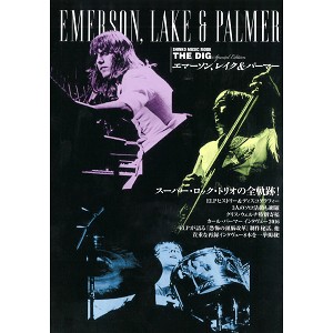 EMERSON, LAKE & PALMER / エマーソン・レイク&パーマー / THE DIG SPECIAL EDITION: EMERSON, LAKE & PALMER / THE DIG SPECIAL EDITION: エマーソン、レイク&パーマー