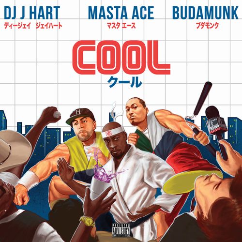 DJ J HART, MASTA ACE, BUDAMUNK / COOL B/W TRINITY 7"