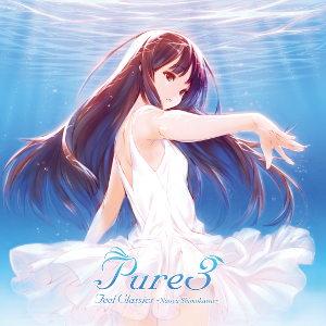 (ANIMATION MUSIC) / (アニメーション音楽) / Pure3 Feel Classics ~Naoya Shimokawa~