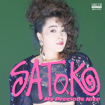 SATOKO / My Precious Nite[MEG-CD]
