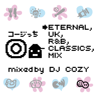DJ COZY / ETERNAL