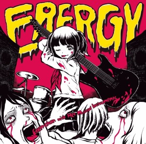 絵恋ちゃんと楽器 / バンドアレンジCD「ERERGY」