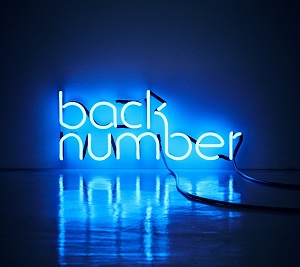 back number / アンコール