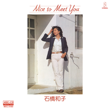 KAZUKO ISHIBASHI / 石橋和子 / Nice To Meet You[MEG-CD]