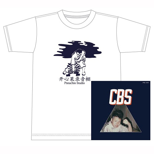 CBS / Classic Brown Sounds★ディスクユニオン限定T-SHIRTS付セットLサイズ