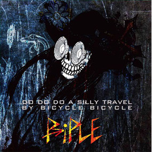 P-iPLE / DO DO DO A SILLY TRAVEL BY BICYCLE BICYCLE
