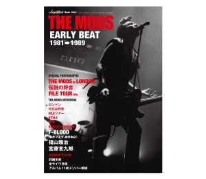 THE MODS / ザ・モッズ / Amplifier Book Vol.2「THE MODS EARLY BEAT 1981-1989」