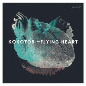 KOKOTOB / Flying Heart