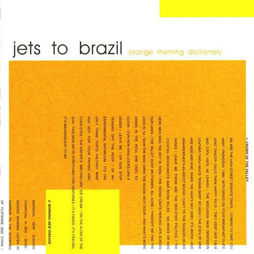 JETS TO BRAZIL / ジェッツトゥブラジル / ORANGE RHYMING DICTIONARY (2LP)