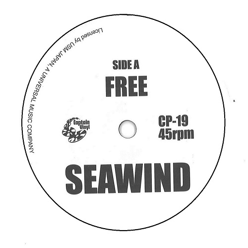 SEAWIND / AURA / FREE / LET ME SAY DIS ABOUT DAT(7'')
