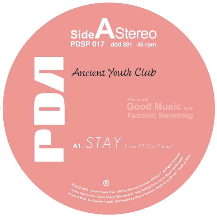 Ancient Youth Club / Stay c/w Manhattan