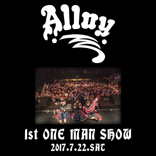 Alloy / 1st one-man show