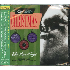 V.A.  / オムニバス / Classic Jazz Christmas Cuts, 1948-1963 / クラシック・ジャズ・クリスマス 1948-1963
