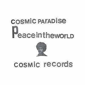 MICHAEL COSMIC / マイケル・コズミック / Peace In The World / Creator Space (3CD)