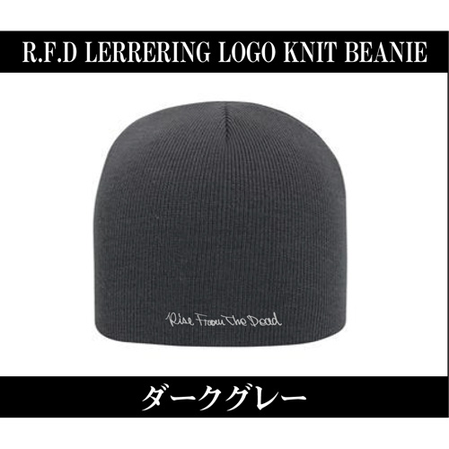 RISE FROM THE DEAD / LETTERING LOGO KNIT BEANIE DARK GRAY