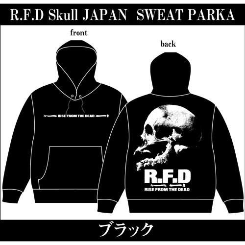 RISE FROM THE DEAD / Skull JAPAN SWEAT PARKA BLACK/L