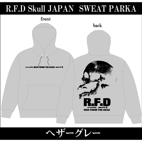RISE FROM THE DEAD / Skull JAPAN SWEAT PARKA HEATHER GRAY/S