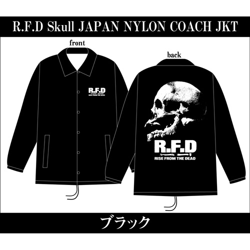 RISE FROM THE DEAD / Skull JAPAN NYLON COACH JACKET BLACK/M