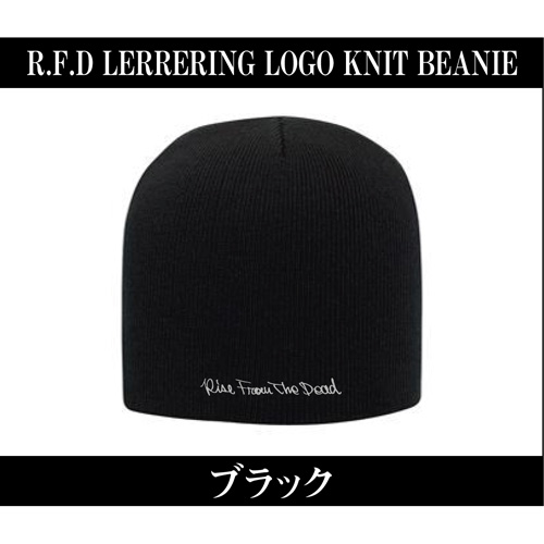 RISE FROM THE DEAD / LETTERING LOGO KNIT BEANIE BLACK
