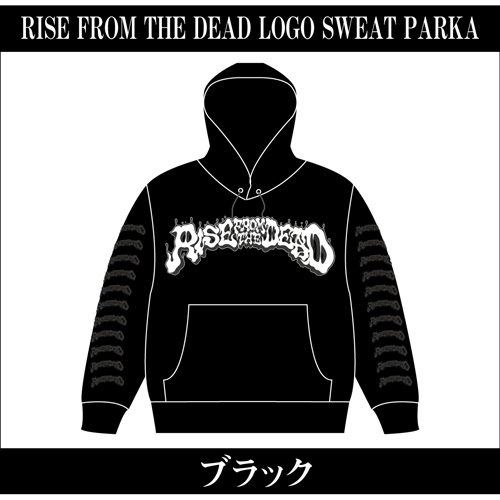 RISE FROM THE DEAD / RISE FROM THE DEAD LOGO SWEAT PARKA BLACK/S