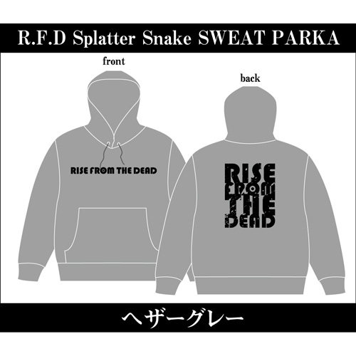 RISE FROM THE DEAD / R.F.D Splatter Snake SWEAT PARKA HEATHER GREY/M