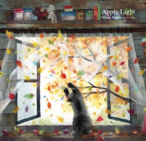 APPLE LIGHT / アップル・ライト / Where Happiness Lives