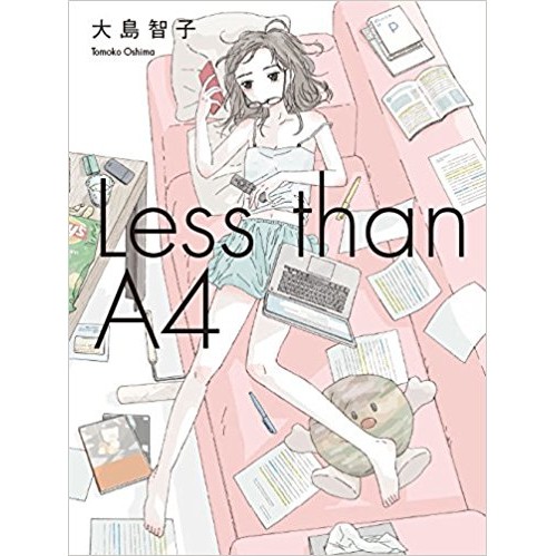 大島 智子 / Less than A4