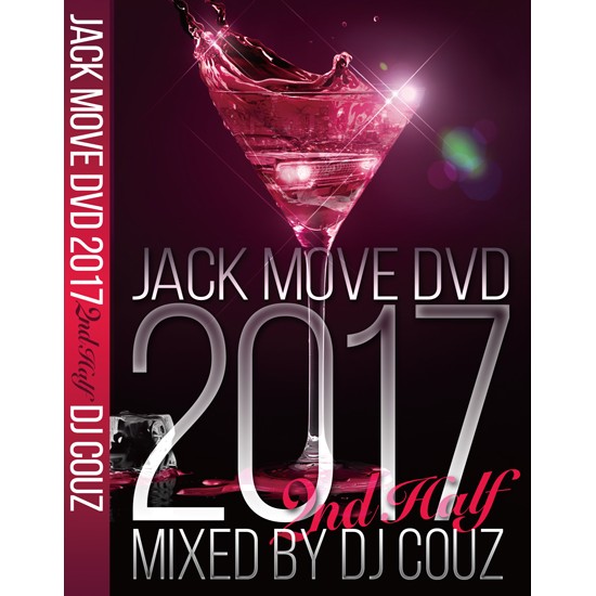 DJ COUZ / Jack Move DVD 2017