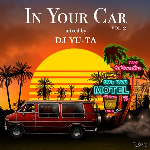 DJ YU-TA / In Your Car Vol.2