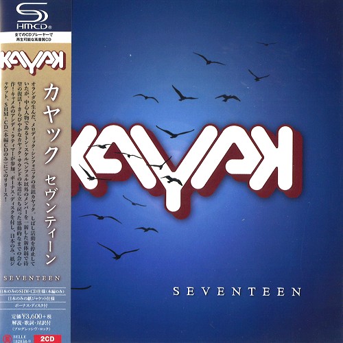 KAYAK / カヤック / SEVENTEEN - SHM-CD / セヴンティーン - SHM-CD