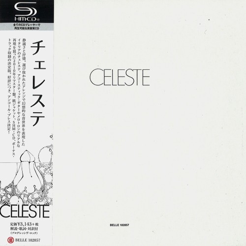 CELESTE (PROG: ITA) / チェレステ / CELESTE - SHM-CD / チェレステ - SHM-CD