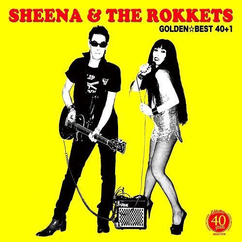 SHEENA&THE ROKKETS / シーナ&ザ・ロケッツ / ゴールデン☆ベスト 40+1 