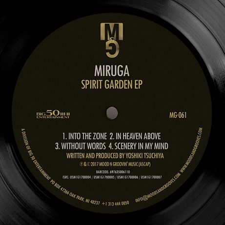 MIRUGA  / SPIRIT GARDEN EP