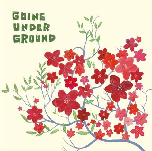 GOING UNDER GROUND / ゴーイング・アンダー・グラウンド / emotionalred ep(アナログ)