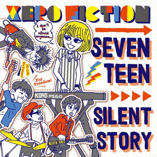 Xero Fiction / SEVENTEEN / Silent Story (7")