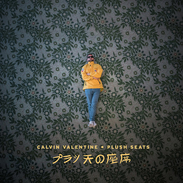 CALVIN VALENTINE / PLUSH SEATS "CD"