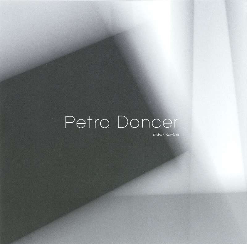 Petra Dancer / 1st demo No title 01