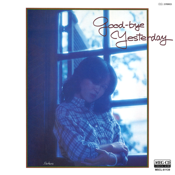 おばたあいこ / Good-Bye Yesterday[MEG-CD]
