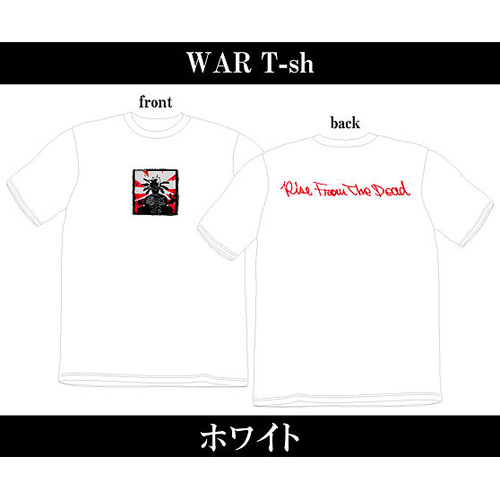 RISE FROM THE DEAD / WAR T-SHIRT WHITE/L