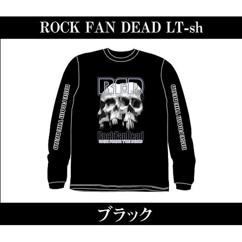 RISE FROM THE DEAD / ROCK FAN DEAD LONG T-SHIRTS BLACK/XL