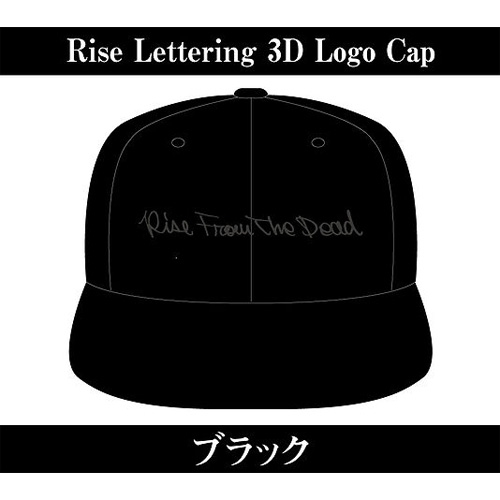RISE FROM THE DEAD / Rise Lettering 3D Logo Cap BLACK