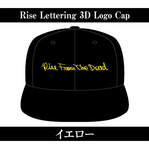RISE FROM THE DEAD / Rise Lettering 3D Logo Cap YELLOW