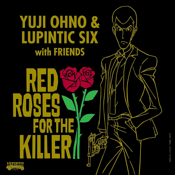 YUJI OHNO / 大野雄二 / Red Roses For The Killer