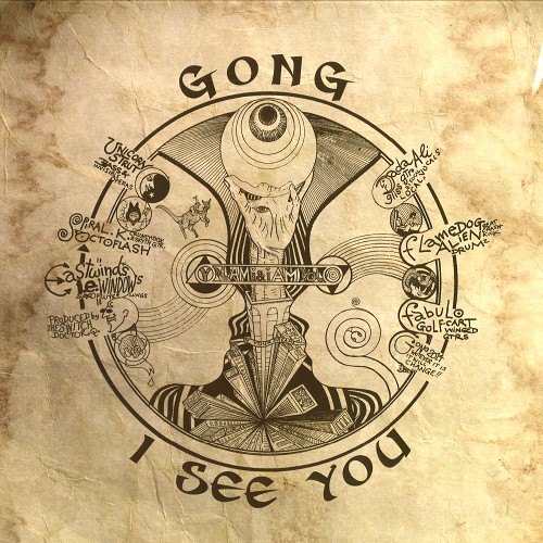 GONG / ゴング / I SEE YOU - 180g LIMITED VINYL