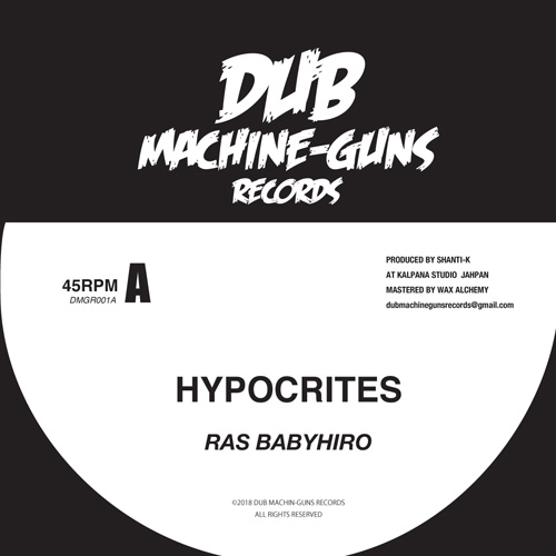 RAS BABYHIRO & SHANTI-K / Hypocrites