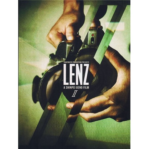V.A. (TIGHTBOOTH PRODUCTION) / LENZ II