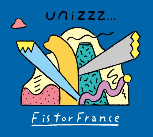 unizzz... / F is for France