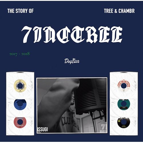 ISSUGI from MONJU / イスギフロムモンジュ / THE STORY OF 7INC TREE -Tree & Chambr- 