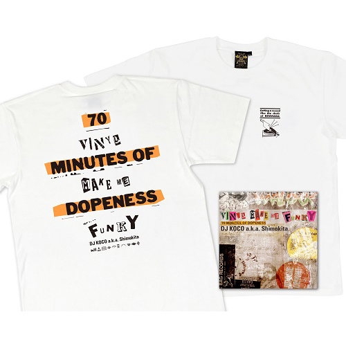DJ KOCO aka SHIMOKITA / DJココ / Vinyl Make Me Funky "70 Minutes Of Dopeness" ★限定T-SHIRTS付セットSサイズ